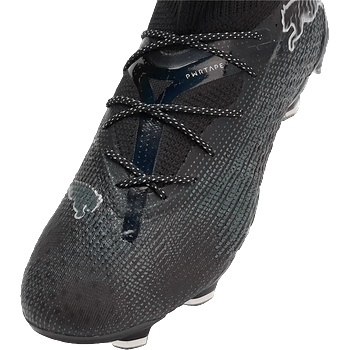 PUMA Future 7 ultimate fg/ag