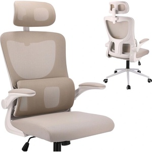 Jumi Офисен стол Zeo, бежов 41476 (CM-270640)