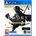 Sony Ghost of Tsushima [Director's Cut] (PS4)