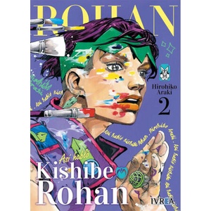 ASI HABLO KISHIBE ROHAN 02 | ARAKI, HIROHIKO (ISBN: 9788418963049)