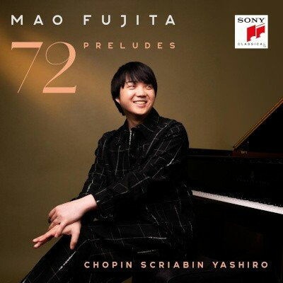 Mao Fujita 72 Preludes 2 CD