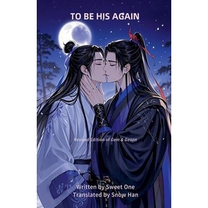 To Be His Again (ISBN: 9798230341758)