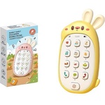 Babyhome Музикален телефон