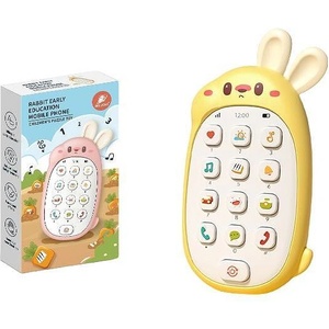 Babyhome Музикален телефон