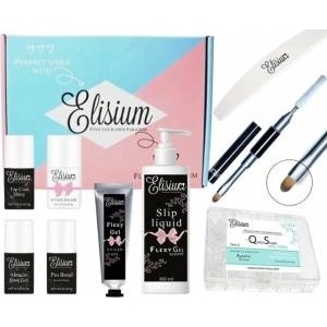 Elisium Комплект за маникюр с гел Elisium, FlexyGel, 9 елемента