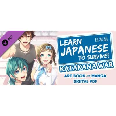 Игра Learn Japanese To Survive! Katakana War - Manga + Art Book за PC Steam, Електронна доставка