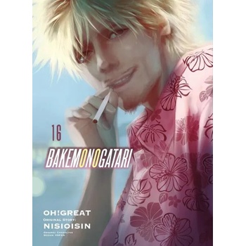 Image 1 of Bakemonogatari, Vol. 16