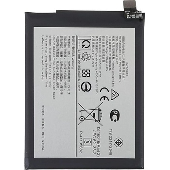 Image 1 of realme B-R5 Оригинална Батерия за Realme GT 5G