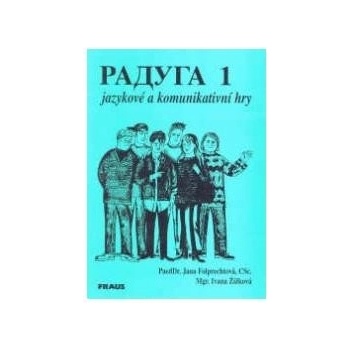 Raduga 1 -- Doplňky