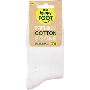 AGIVA Мъжки чорапи Agiva Happy Foottopia, Памук, Бял, 43-46 размер (AGIVA-346)