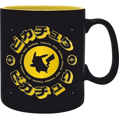ABYstyle Чаша ABYstyle Games: Pokemon - Pikachu, 460 ml (ABYMUGA167)