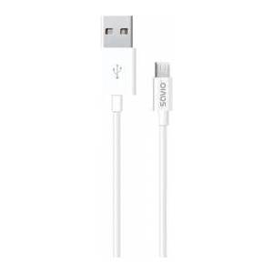 Savio USB-A USB Cable - 2 m White (SAVIO CL-124)