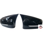  Капачки Огледало №27 bmw g20-g30 -А 5044-7 ('258005)