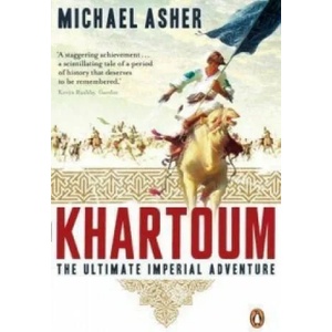 Khartoum | Michael Asher (2007)