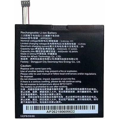 Caterpillar Батерия за cat s61 app00262