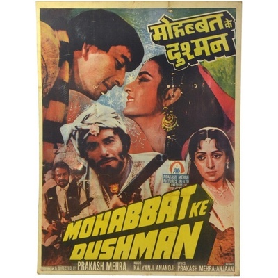 Sanu Babu Bollywood plakát, Antik filmový cca 98x75cm