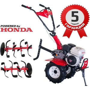 GardenMAX 1G-75GP Мотофрези