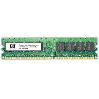 HP 8GB DDR3 1333MHz 647909-B21