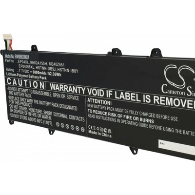 VHBW Батерия за HP Elite Dragonfly G1 / G2 / Max, EP04XL, 6800 mAh (889000654)