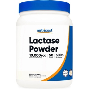 Nutricost Лактаза - Подпомага храносмилането на лактоза, 500 g прах (93517 (148101) NC)