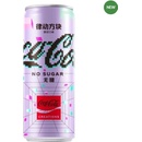 Coca Cola Byte 330 ml