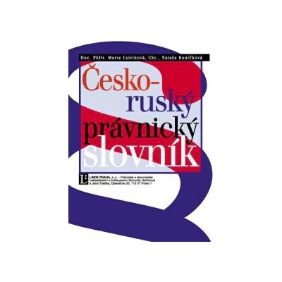 Č-R právnický slovník