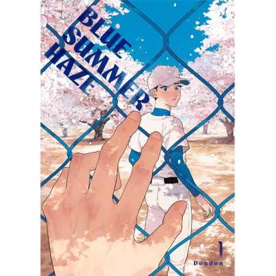 Blue Summer Haze 1