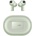 Huawei FreeBuds Pro 4 green (55037964)