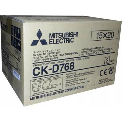 Mitsubishi 15 x 20 cm 210 g/m2 800 ks