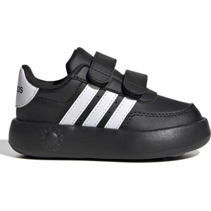 ADIDAS Обувки Breaknet 2.0 Kids (ID5277)