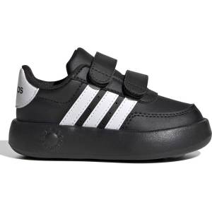 ADIDAS Обувки Breaknet 2.0 Kids - sportdepot - 47,90 лв
