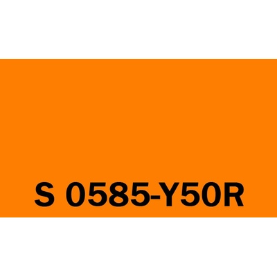Het Soldecol Unicoat SM 2,5L NCS S 0585-Y50R