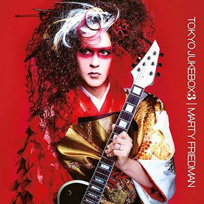 Sony Music Friedman Marty: Tokyo Jukebox 3 - CD (040370)