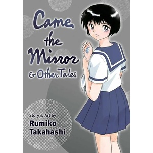 Came the Mirror and Other Tales (ISBN: 9781974725847)