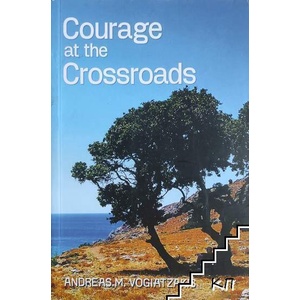 Courage at the Crossroads (ISBN: 9789671940211)
