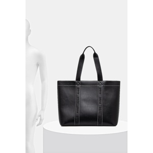 HUGO BOSS Чанта Becky UP_Tote (50547481)