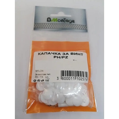 Bmontage КАПАЧКА ЗА ВИНТ ph/pz ДЪБ 100БР bm (3800011102611)
