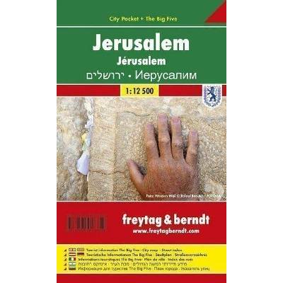 Jerusalem 1:12 500