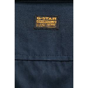 G-Star RAW Памучна риза Cargo Pocket Regular (D26942.E077)