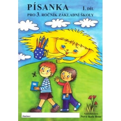 Písanka 3, 1. díl pro 3. ročník ZŠ