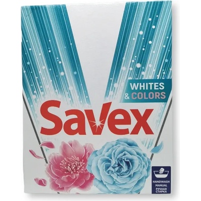 Savex прах за ръчно пране, White & Colors, 400гр
