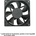 PrimeCooler PC-8020L12S