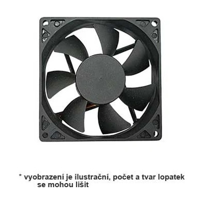 PrimeCooler PC-8020L12S