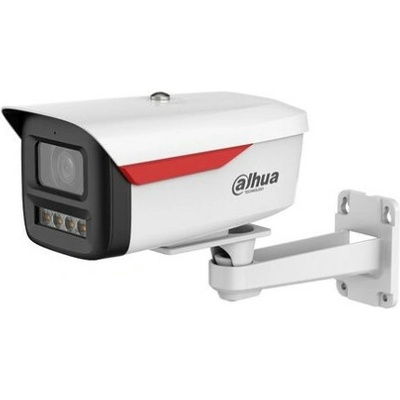 Dahua IPC-HFW2249M-S-LED-0360B-B-PRO