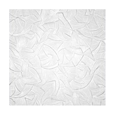Impol Trade 3D EPS 50 x 50 cm ZEFIR Z biely 1ks