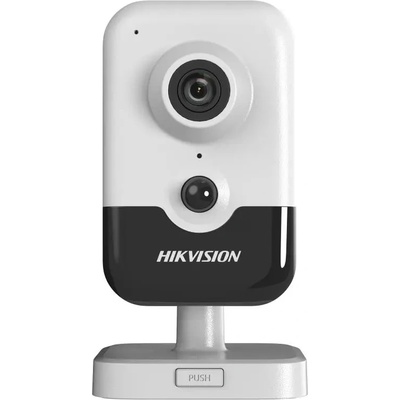 Hikvision DS-2CD2446G2-I(2.8mm)(C)