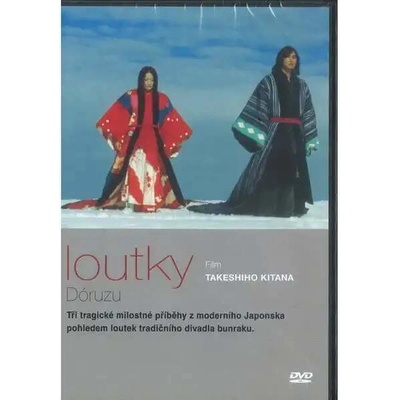 Loutky DVD