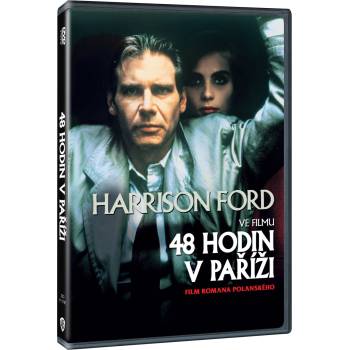 MagicBox Безумецът - dvd (069051)