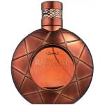 Armaf Radical Brown EDP 100 ml Парфюми