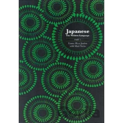 Japanese Jorden Eleanor Harz the Mary Donlon Alger Professor of Linguistics Emerita Cornell UniversityPaperback